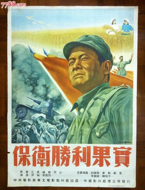 爱尔兰皇家外科医学院 Architecture Degree Certificate